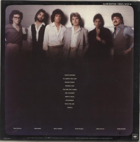 Toto Toto - Club Edition vinyl LP album (LP record) German TOTLPTO719433