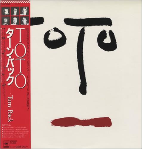 Toto Turn Back + obi vinyl LP album (LP record) Japanese TOTLPTU178058
