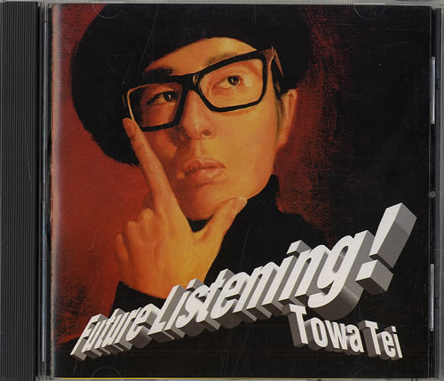 Towa Tei Future Listening! CD album (CDLP) US TWACDFU447251