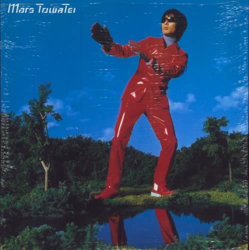 Towa Tei Mars 10" vinyl single (10 inch record) Japanese TWA10MA786036