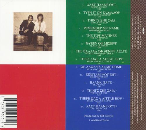 Toy Matinee Toy Matinee CD album (CDLP) US T5GCDTO813345