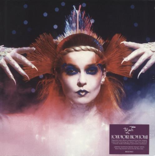 Toyah Four More From Toyah - Neon Violet Vinyl - Sealed vinyl LP album (LP record) UK TYHLPFO808925