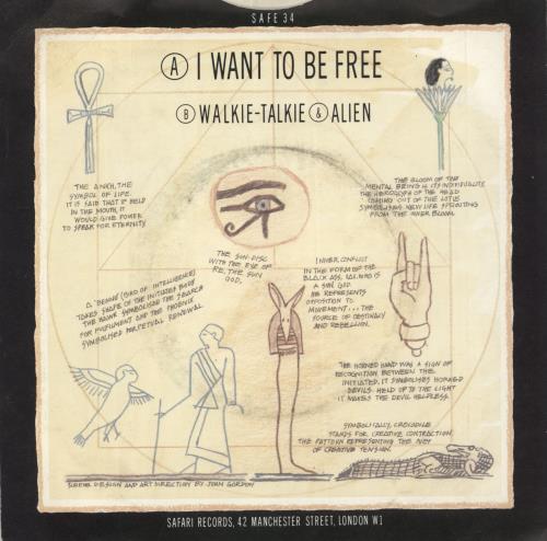 Toyah I Want To Be Free 7" vinyl single (7 inch record / 45) UK TYH07IW513984