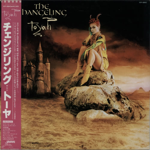 Toyah The Changeling vinyl LP album (LP record) Japanese TYHLPTH171548