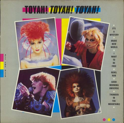 Toyah Toyah! Toyah! Toyah! (All The Hits) vinyl LP album (LP record) UK TYHLPTO550815