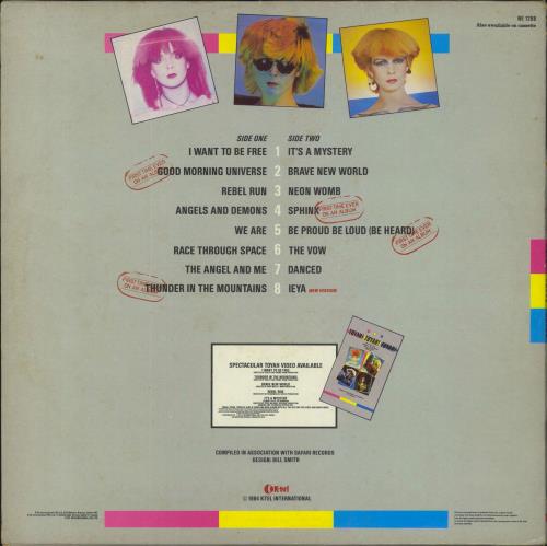 Toyah Toyah! Toyah! Toyah! (All The Hits) vinyl LP album (LP record) UK TYHLPTO550815
