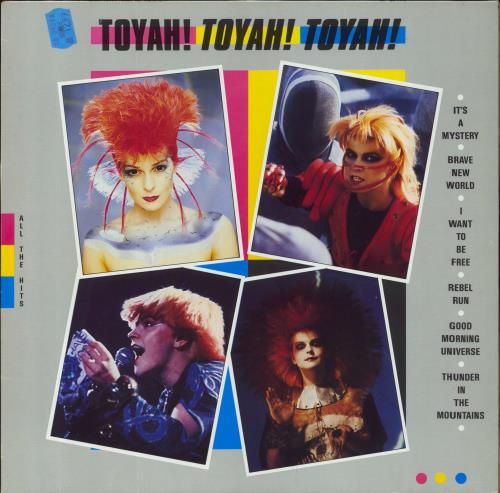 Toyah Toyah! Toyah! Toyah! (All The Hits) vinyl LP album (LP record) German TYHLPTO822613