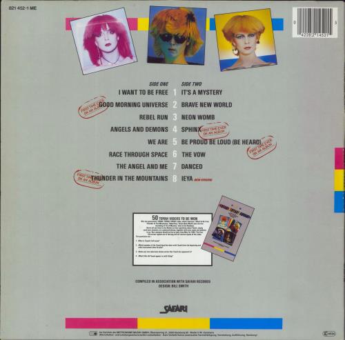 Toyah Toyah! Toyah! Toyah! (All The Hits) vinyl LP album (LP record) German TYHLPTO822613