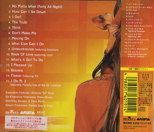 Toya Toya CD album (CDLP) Japanese OYACDTO352071