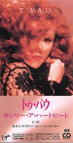T'Pau Only A Heartbeat 3" CD single (CD3) Japanese TPAC3ON140010