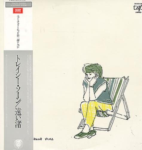 Tracey Thorn A Distant Shore vinyl LP album (LP record) Japanese TYTLPAD289257