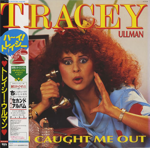 Tracey Ullman Caught Me Out vinyl LP album (LP record) Japanese ULLLPCA444635