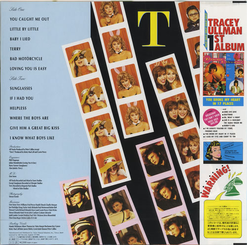 Tracey Ullman Caught Me Out vinyl LP album (LP record) Japanese ULLLPCA444635