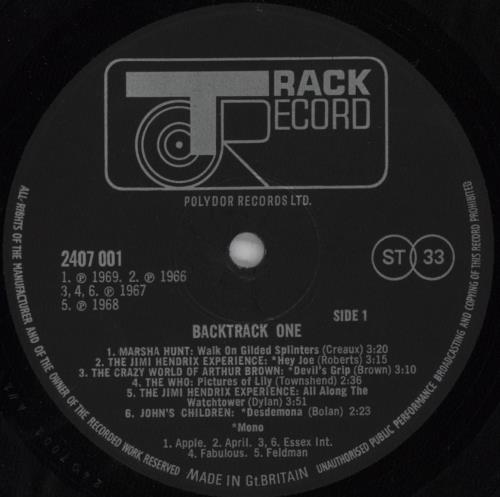 Track Records Backtrack 1 - VG vinyl LP album (LP record) UK 5TRLPBA822747