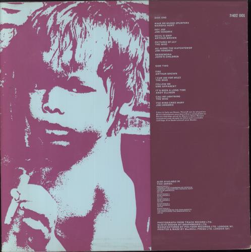 Track Records Backtrack 1 - VG vinyl LP album (LP record) UK 5TRLPBA822747