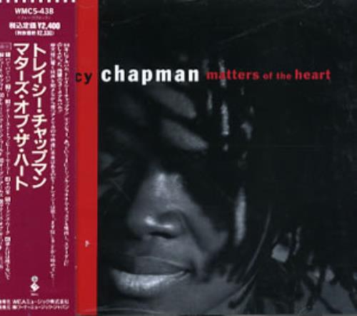 Tracy Chapman Matters Of The Heart CD album (CDLP) Japanese TRACDMA320903