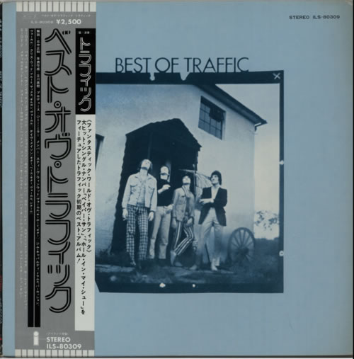 Traffic Best Of Traffic vinyl LP album (LP record) Japanese TRFLPBE318046