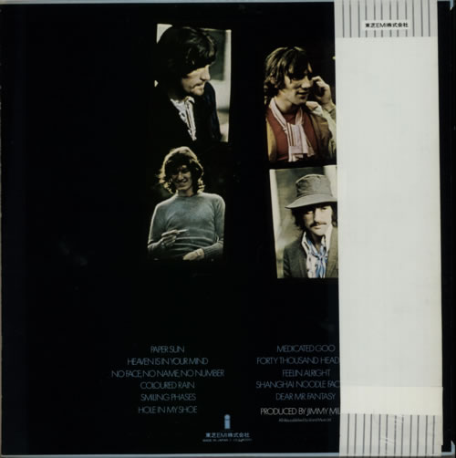 Traffic Best Of Traffic vinyl LP album (LP record) Japanese TRFLPBE318046