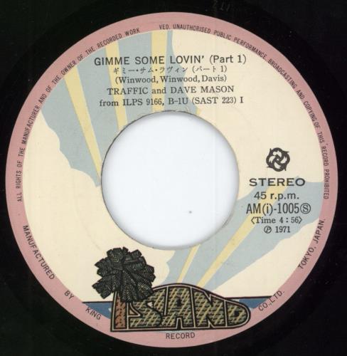 Traffic Gimme Some Lovin' 7" vinyl single (7 inch record / 45) Japanese TRF07GI799162