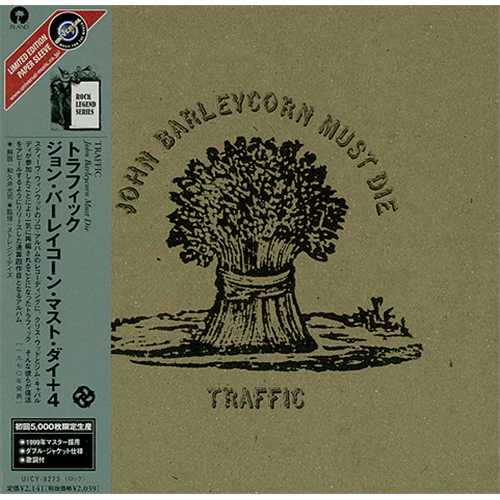 Traffic John Barleycorn Must Die CD album (CDLP) Japanese TRFCDJO398554