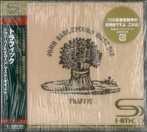 Traffic John Barleycorn Must Die SHM CD Japanese TRFHMJO421772