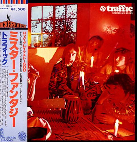Traffic Mr Fantasy vinyl LP album (LP record) Japanese TRFLPMR166810