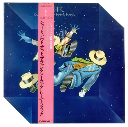 Traffic Shoot Out At The Fantasy Factory + Obi vinyl LP album (LP record) Japanese TRFLPSH531663