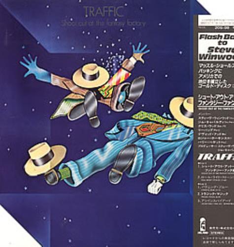 Traffic Shoot Out At The Fantasy Factory vinyl LP album (LP record) Japanese TRFLPSH258880