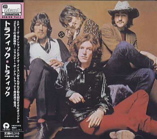 Traffic Traffic CD album (CDLP) Japanese TRFCDTR322508
