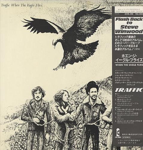 Traffic When The Eagle Flies vinyl LP album (LP record) Japanese TRFLPWH176606