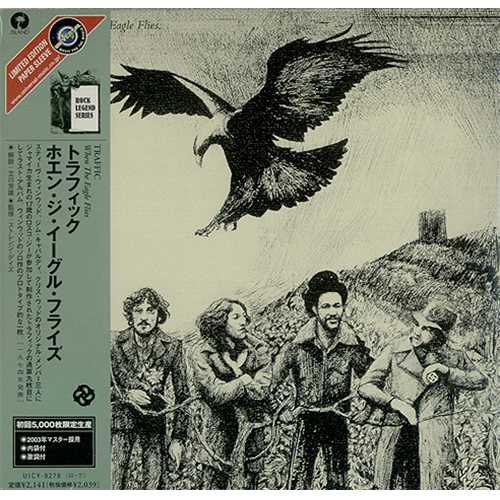 Traffic When The Eagle Flies CD album (CDLP) Japanese TRFCDWH398527