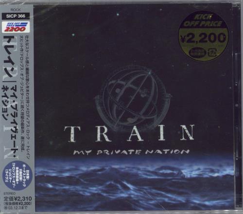 Train My Private Nation - Sealed CD album (CDLP) Japanese TR.CDMY482518
