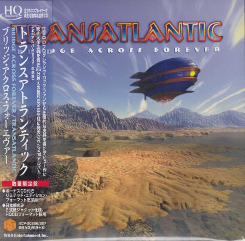 Transatlantic Bridge Across Forever 2 CD album set (Double CD) Japanese V0C2CBR709782