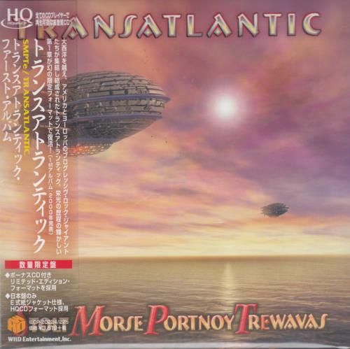 Transatlantic SMPT:e 2 CD album set (Double CD) Japanese V0C2CSM709781