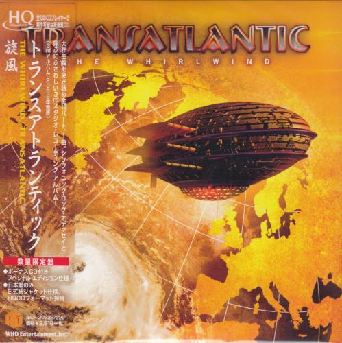 Transatlantic The Whirlwind 2 CD album set (Double CD) Japanese V0C2CTH709783