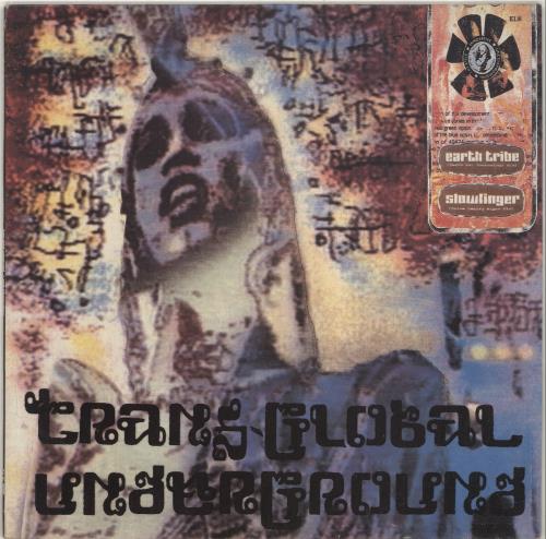 Transglobal Underground Earth Tribe 12" vinyl single (12 inch record / Maxi-single) UK TNU12EA441501