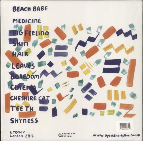 Trash Kit Confidence - White Vinyl vinyl LP album (LP record) UK 3WQLPCO858523