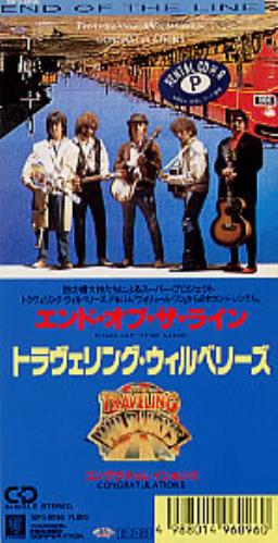 Traveling Wilburys End Of The Line 3" CD single (CD3) Japanese TRVC3EN223687