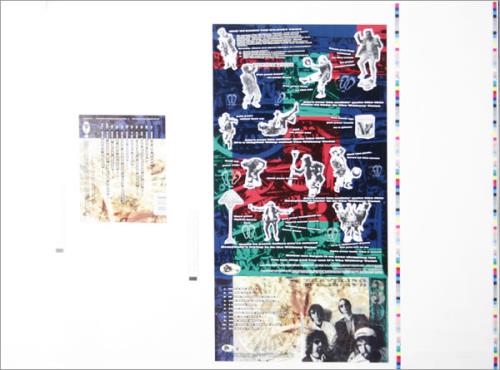 Traveling Wilburys Vol. 3 artwork US TRVARVO455774