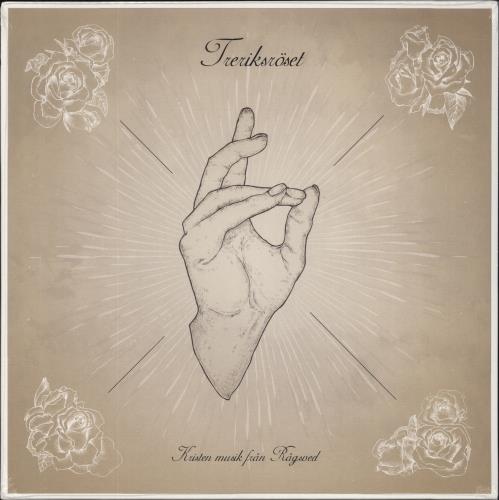 Treriksroset Kristen Musik Fran Ragsved - Sealed 12" vinyl single (12 inch record / Maxi-single) UK 5UF12KR803409
