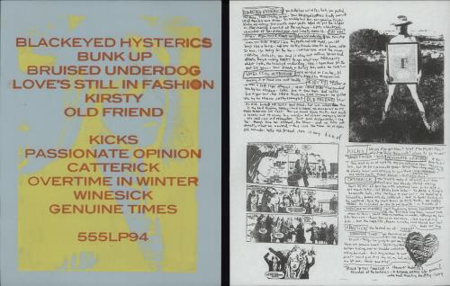 Tricia Yates Fanclub Tricia Yates Fanclub vinyl LP album (LP record) US 2UILPTR756487