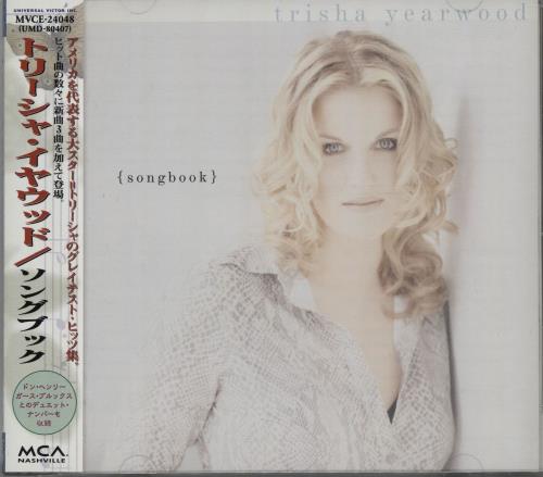 Trisha Yearwood Songbook CD album (CDLP) Japanese TSYCDSO151546