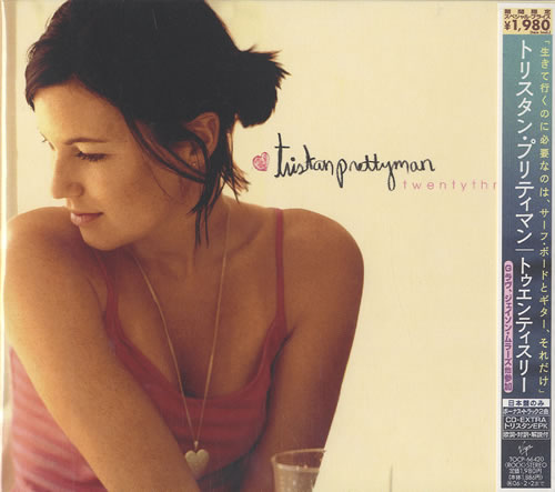 Tristan Prettyman Twentythree CD album (CDLP) Japanese TP9CDTW446009