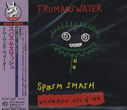 Trumans Water Spasm Smash CD album (CDLP) Japanese TUTCDSP305519