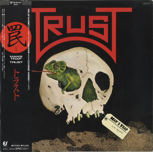 Trust Man's Trap vinyl LP album (LP record) Japanese TT9LPMA499376