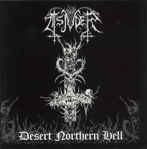 Tsjuder Desert Northern Hell vinyl LP album (LP record) Polish 4S8LPDE869617