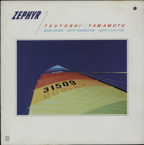 Tsuyoshi Yamamoto Zephyr vinyl LP album (LP record) US 1TYLPZE566595