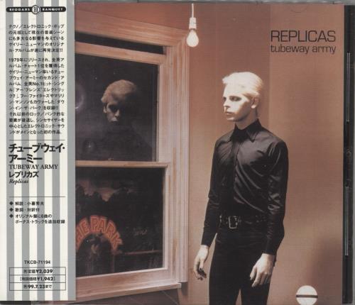 Tubeway Army Replicas CD album (CDLP) Japanese TUBCDRE151234