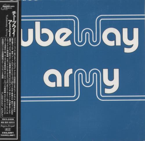 Tubeway Army Tubeway Army CD album (CDLP) Japanese TUBCDTU849461