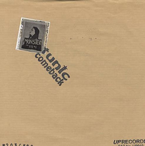 Tunic Comeback 7" vinyl single (7 inch record / 45) UK TUI07CO319833